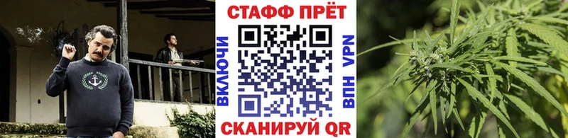 Наркошоп купить Метадон Альфа ПВП Амфетамин КОКАИН Меф мяу мяу Бошки Шишки Зима