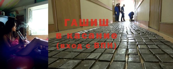 герыч Карталы