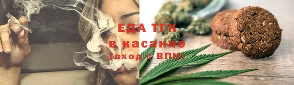 jwh Карпинск