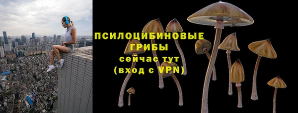 кокаин премиум Касимов