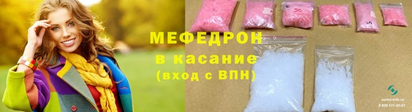 ALPHA PVP Каменка