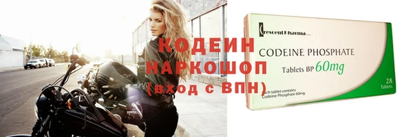 прущая мука Каменногорск