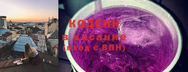 прущая мука Каменногорск