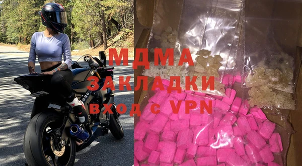 прущая мука Каменногорск