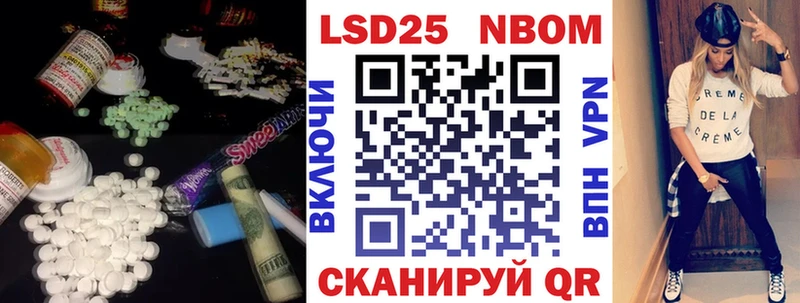 Купить  Зима  ЛСД экстази кислота 
