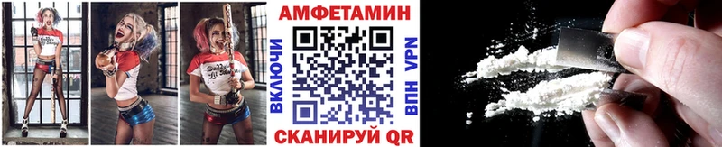 Первитин пудра  Купить где  Зима 
