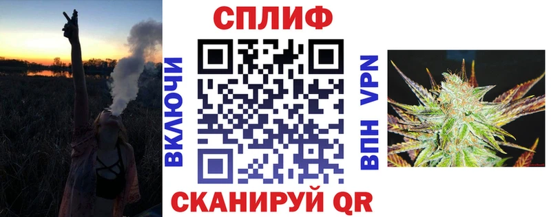 Купить  Зима  Марихуана гибрид 